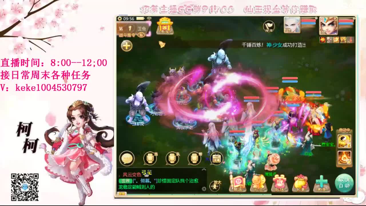 初心不负~~ 第6段