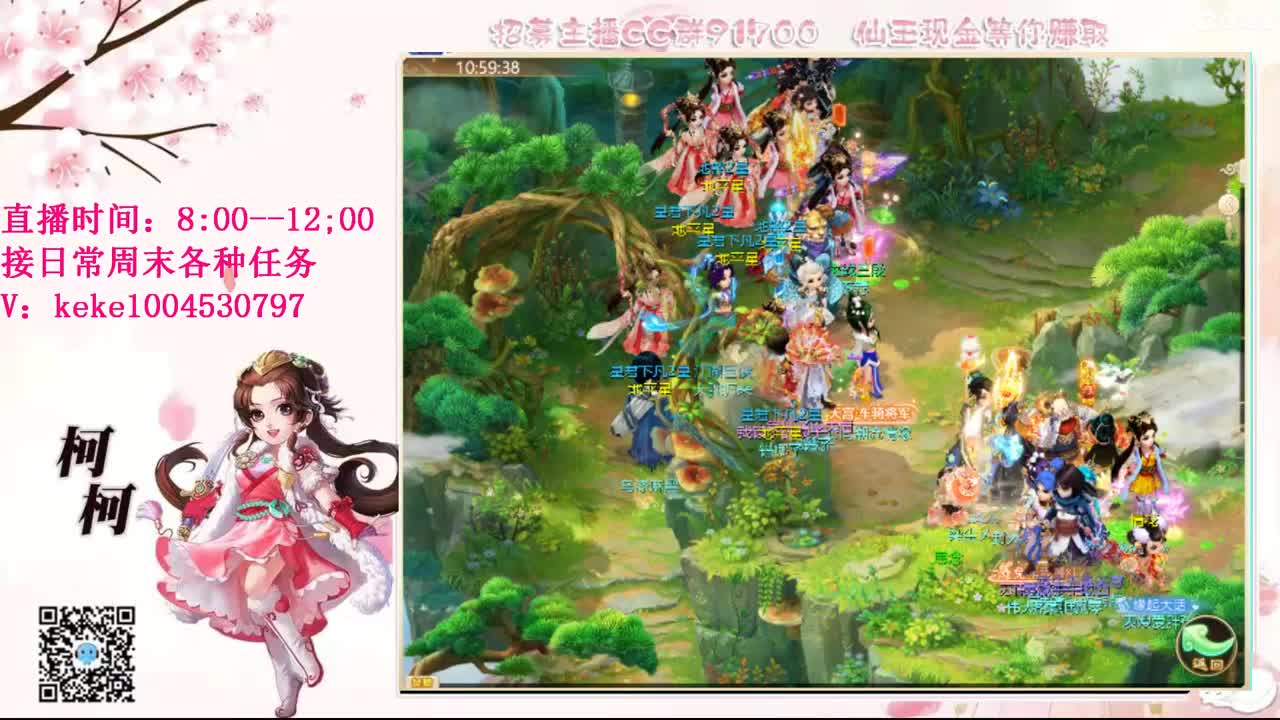 初心不负~~ 第8段