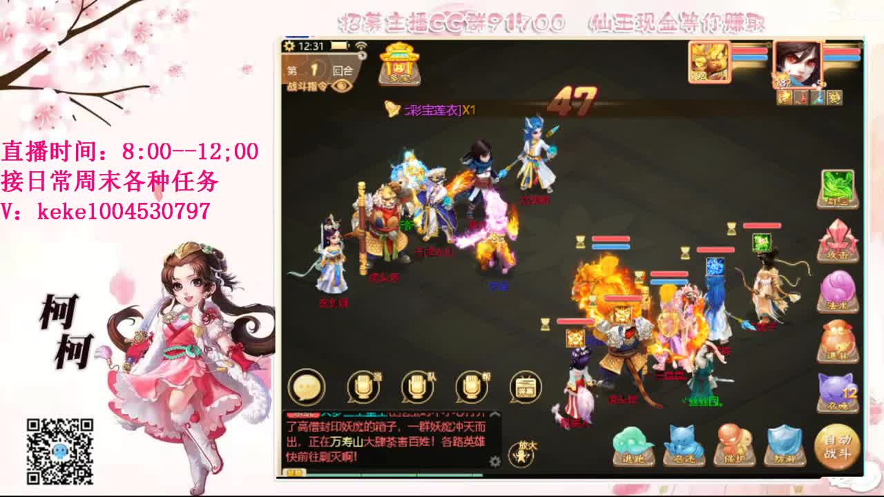 初心不负~~ 第11段