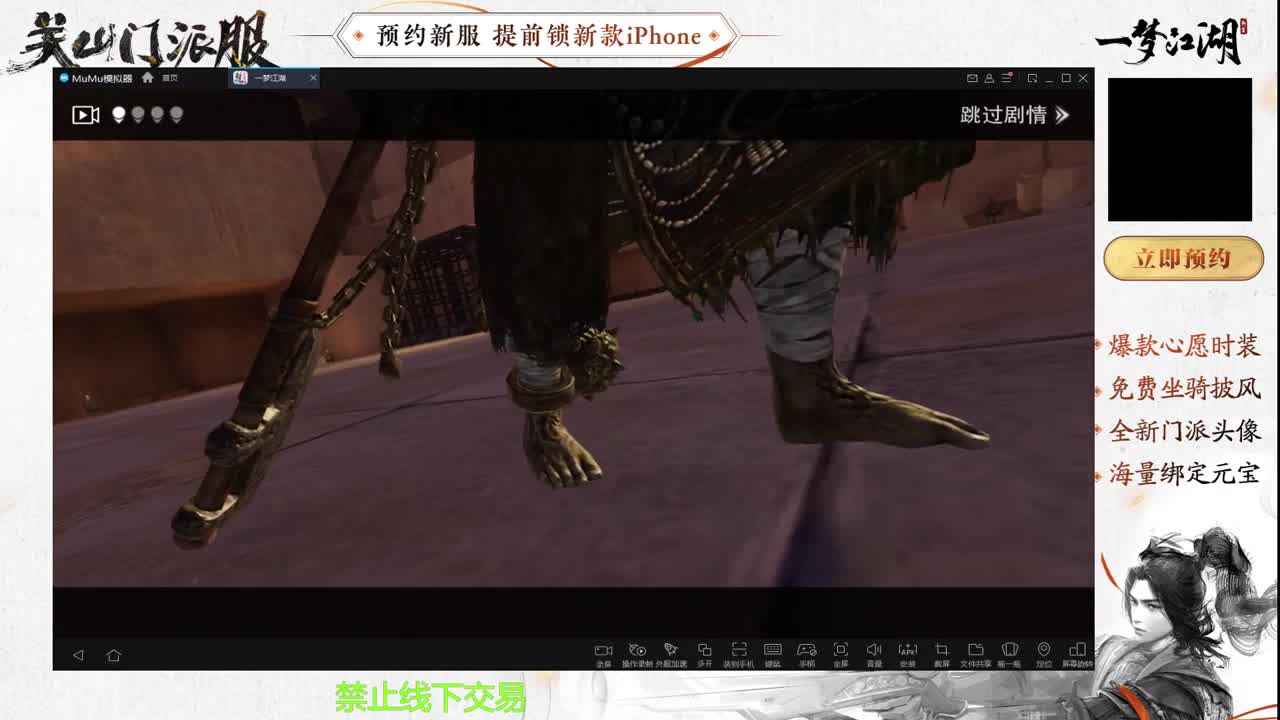 专治各种不开心 第2段