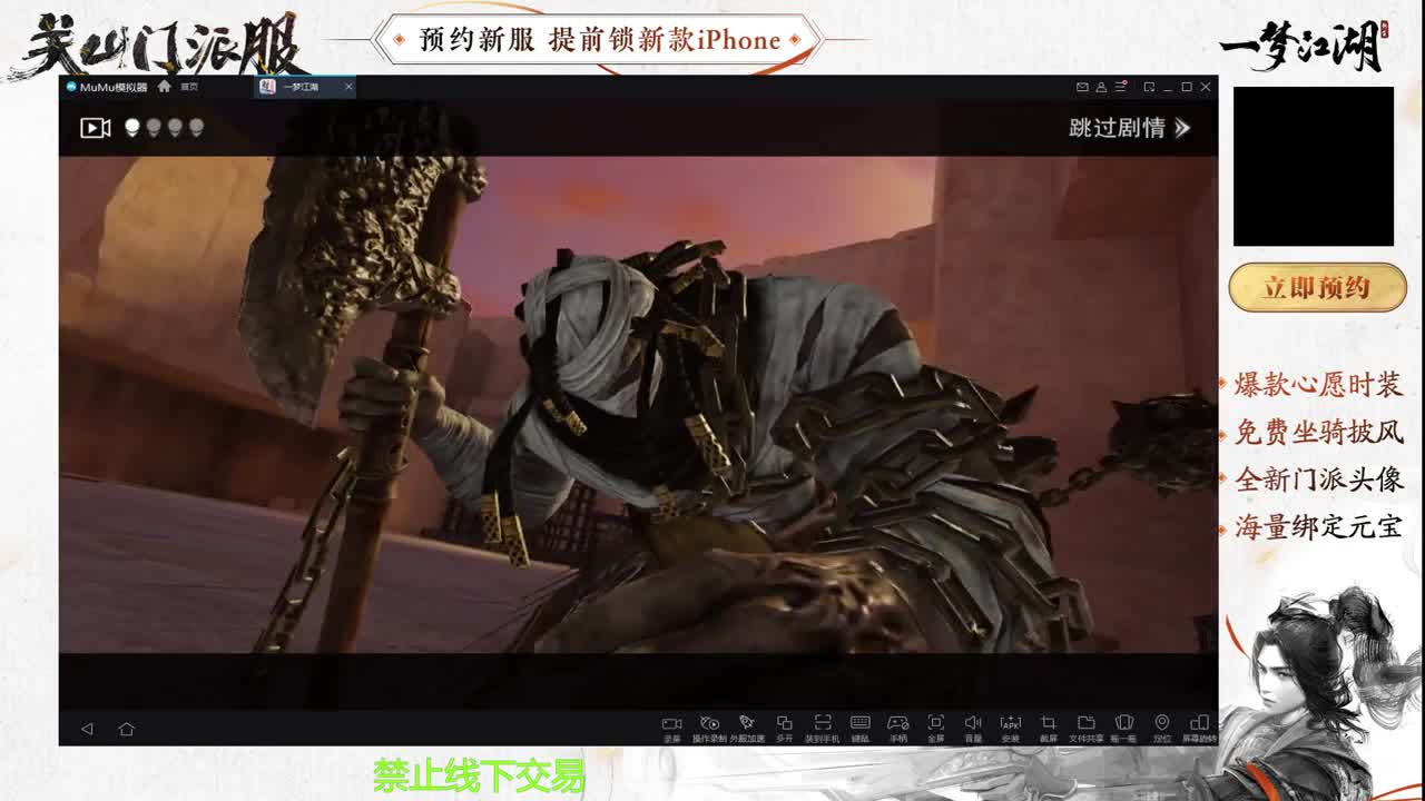 专治各种不开心 第4段