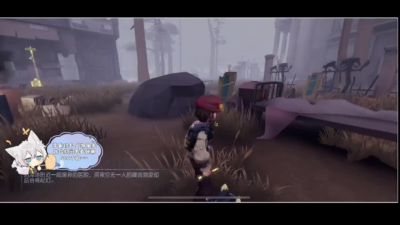 输赢是常态 第1段