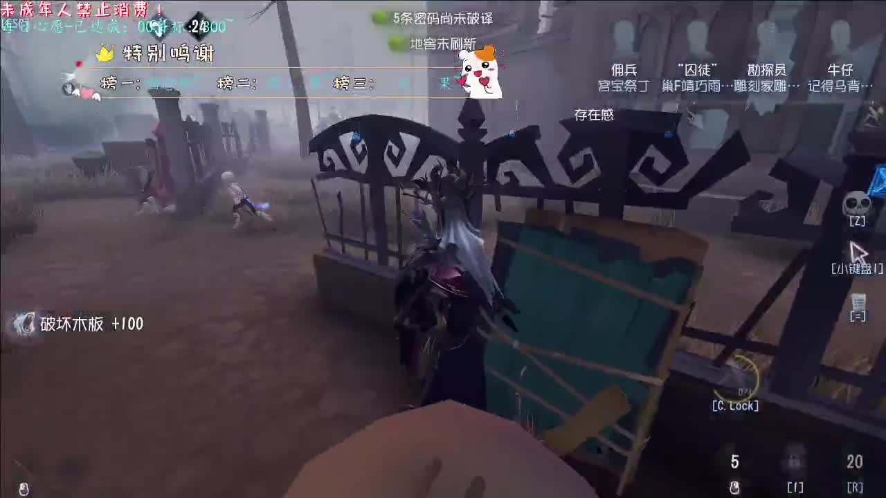 丨吃鱼吃鱼~丨感谢陪伴~感恩有你！ 第1段