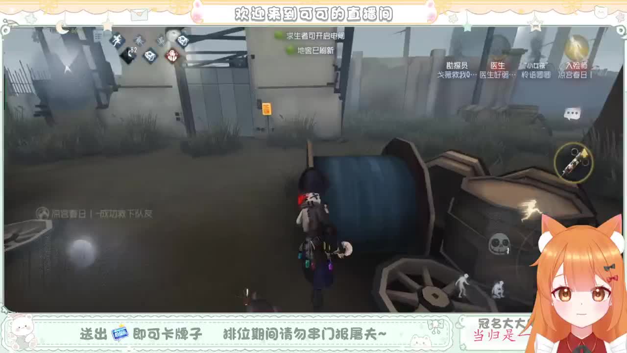 今天做百星人皇 第3段