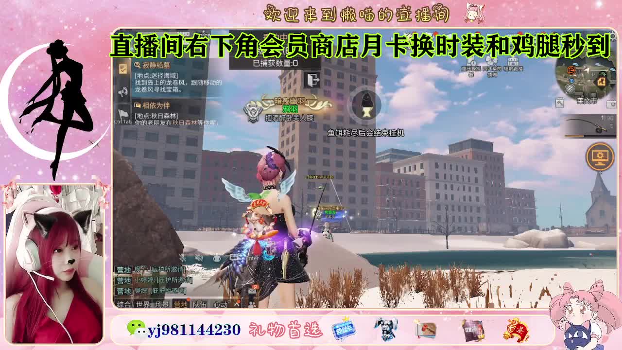 今天也是努力的一天 第2段