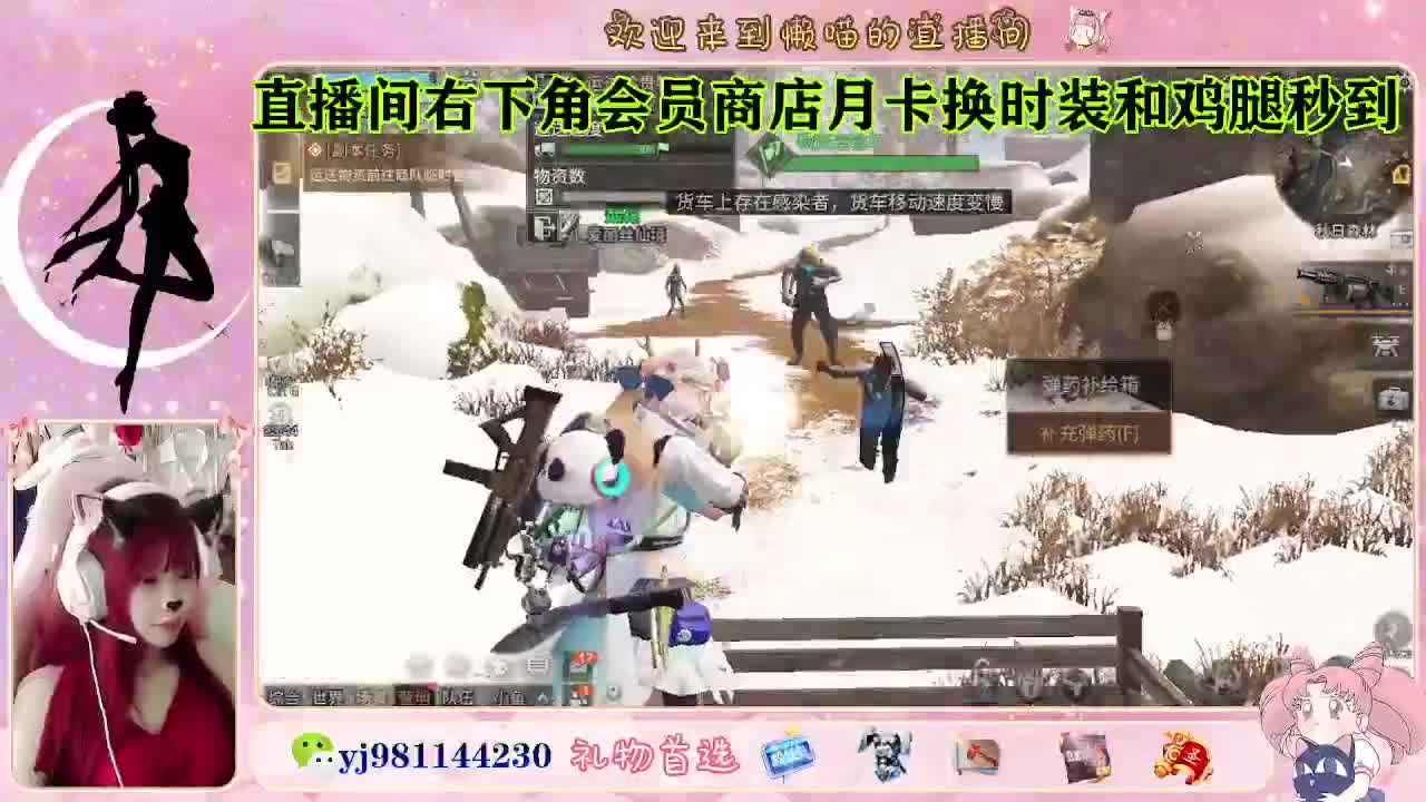 今天也是努力的一天 第3段