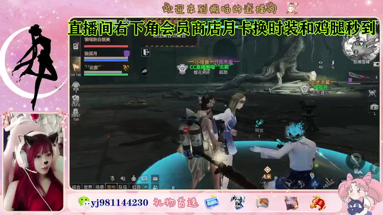 今天也是努力的一天 第5段