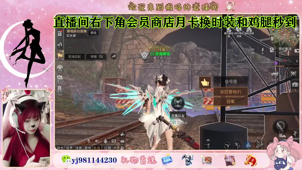 今天也是努力的一天 第6段