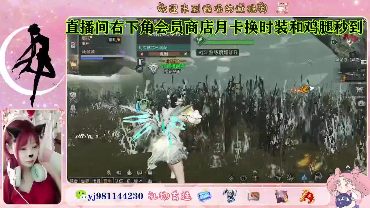 今天也是努力的一天 第7段