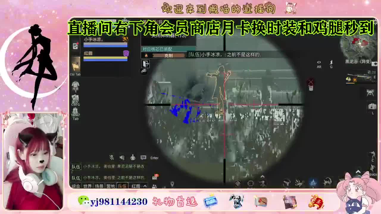 今天也是努力的一天 第8段