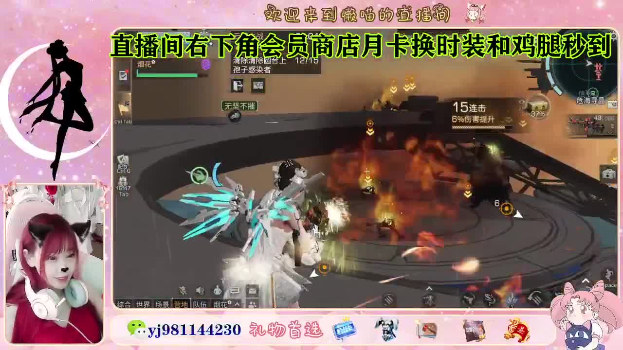 今天也是努力的一天 第9段