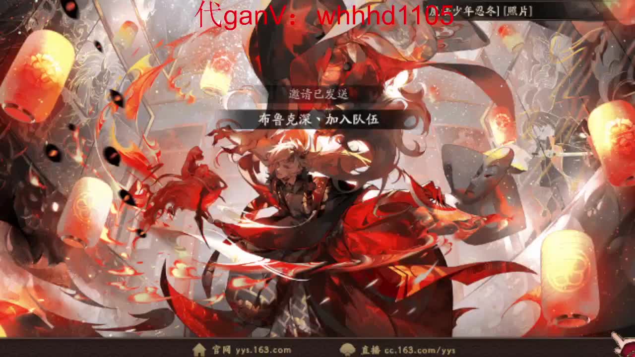 接魂土/魂王/师徒/托管 第3段