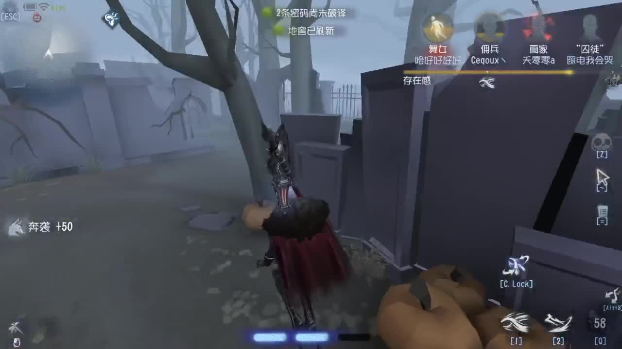 今天也是努力的一天 第1段