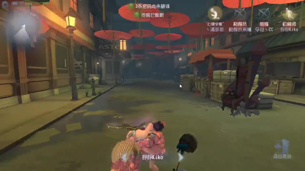今天也是努力的一天 第6段