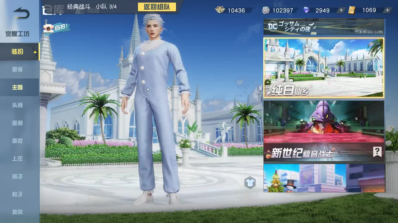 有 厨艺展示希 第7段