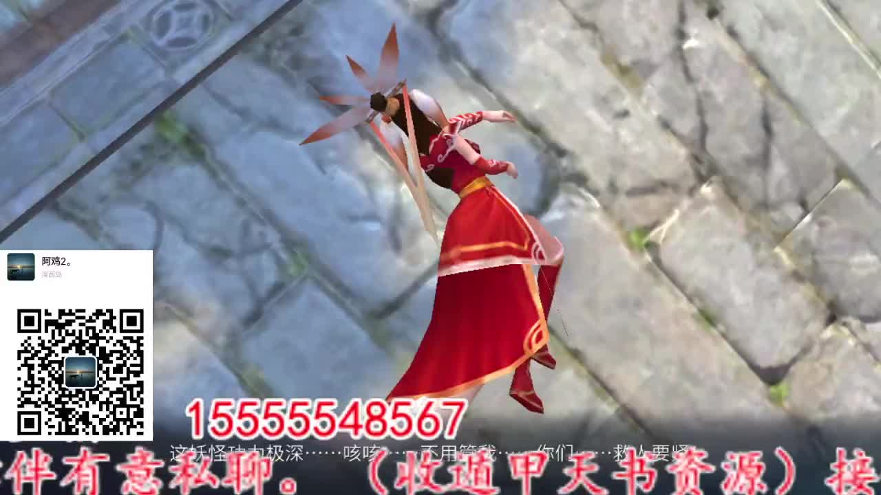 主打就是一个散财~ 第5段