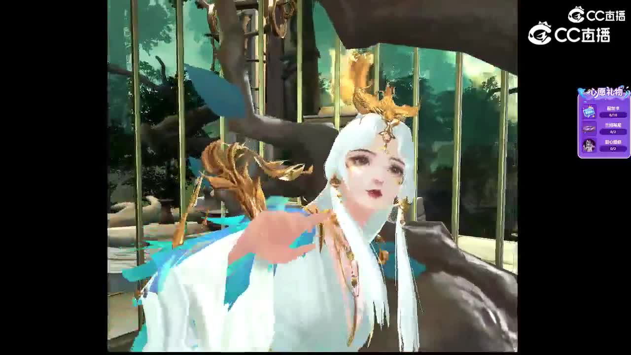 公主与师傅凄惨的爱情会是什么样的结局呢