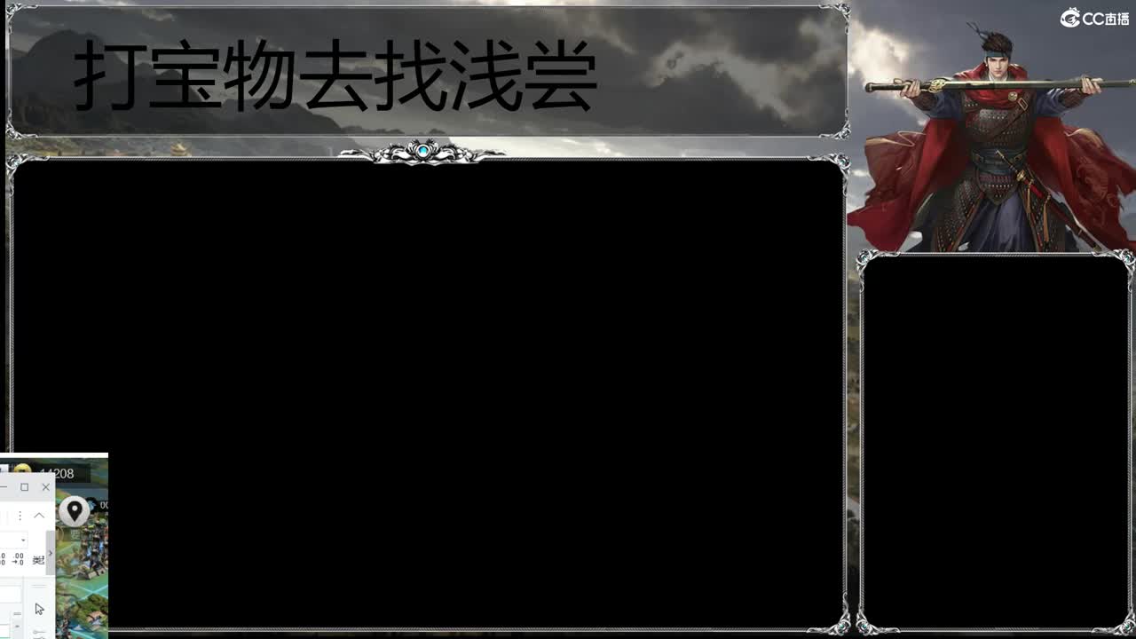 洛阳大混战 第1段