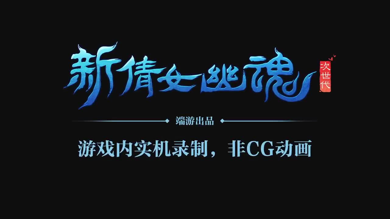 有人爱有事做有所期待 第2段
