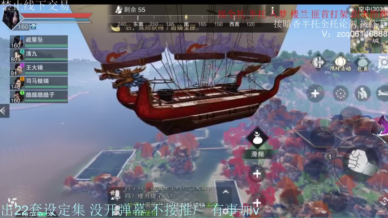 接各种副本少吃 出9.4大暗香随便9.5 第9段