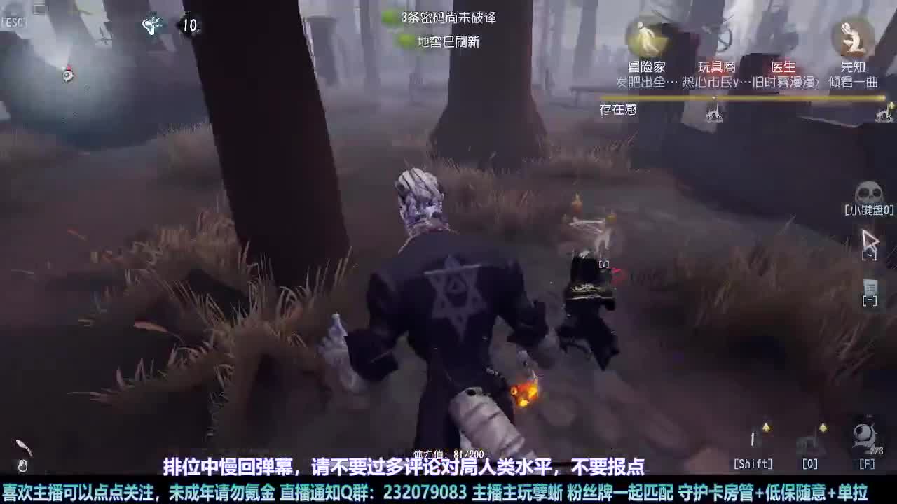 【白宵】=-=在下大饿人，给大家送饭来了 第1段