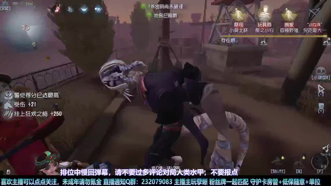 【白宵】=-=在下大饿人，给大家送饭来了 第2段