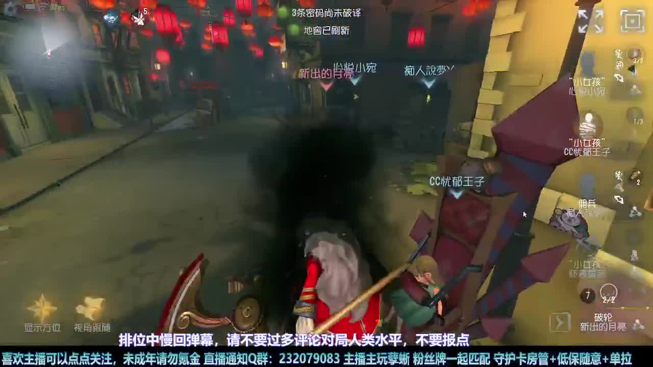 【白宵】=-=在下大饿人，给大家送饭来了 第4段