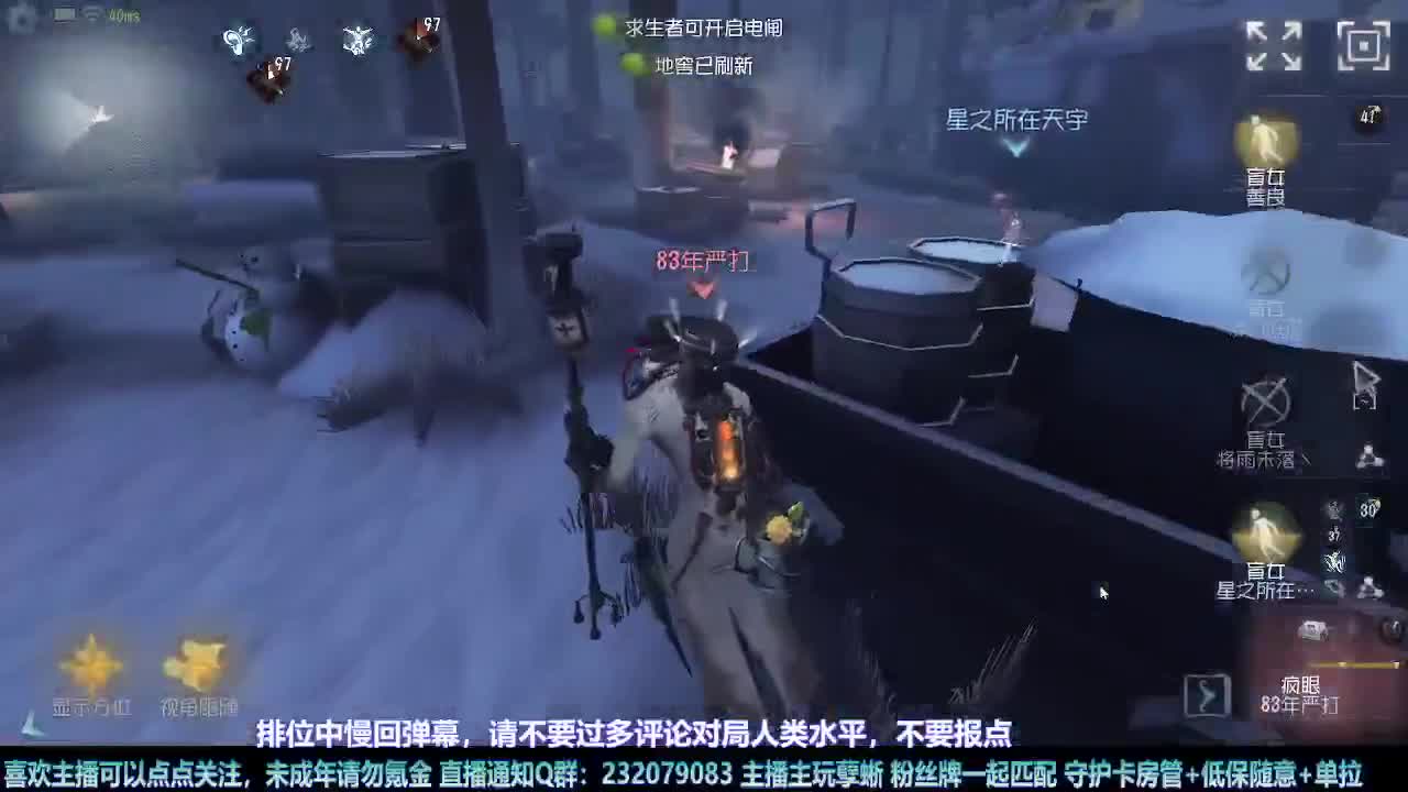 【白宵】=-=在下大饿人，给大家送饭来了 第5段