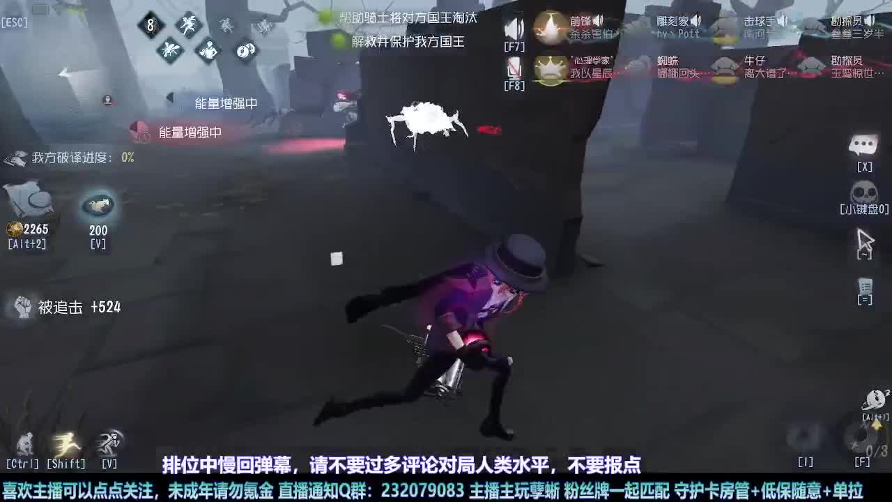 【白宵】=-=在下大饿人，给大家送饭来了 第6段