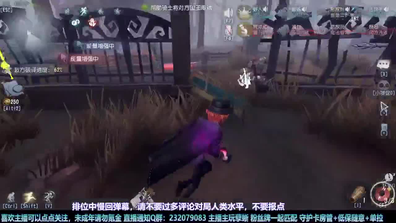 【白宵】=-=在下大饿人，给大家送饭来了 第7段