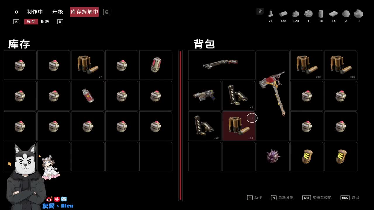 每天快乐多一丶 第11段