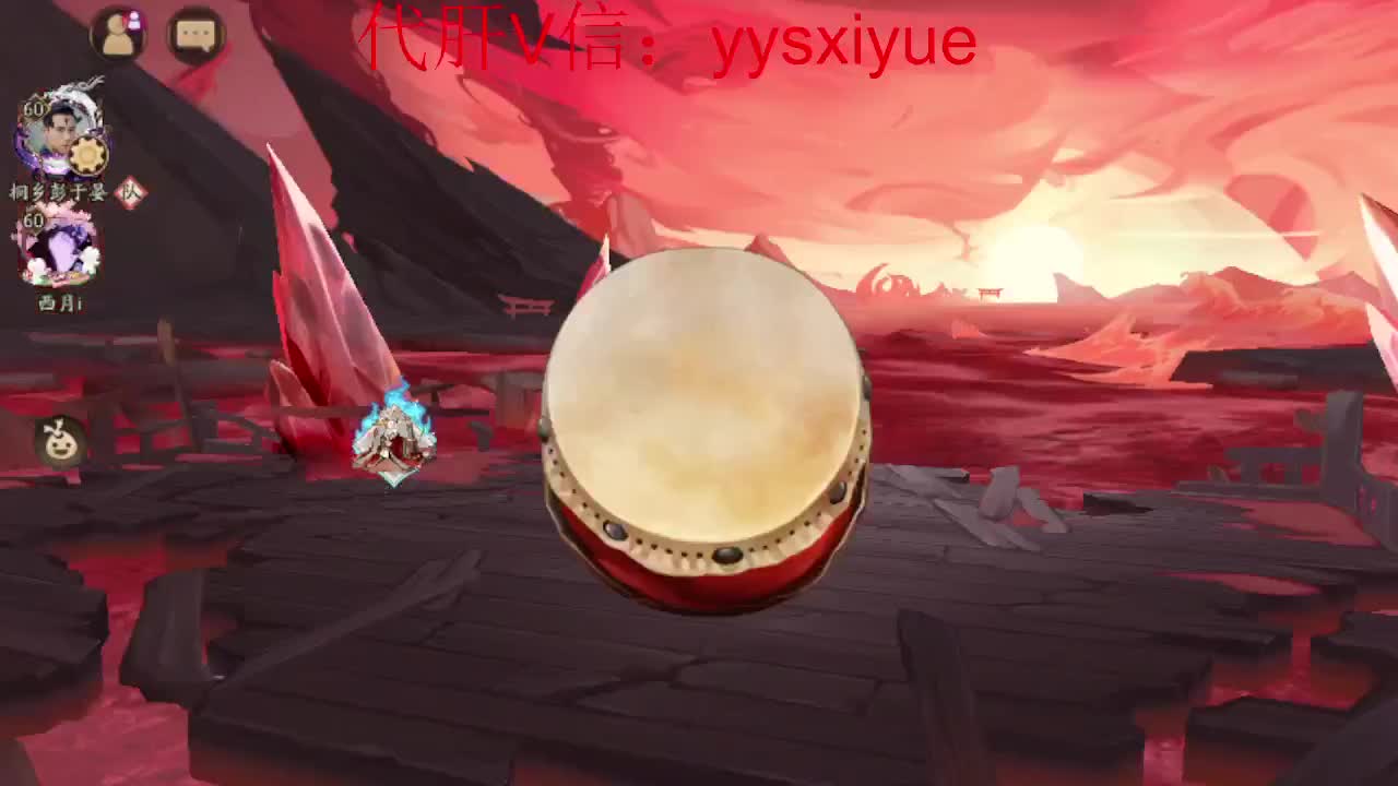 接魂土/魂王/师徒/托管 第9段