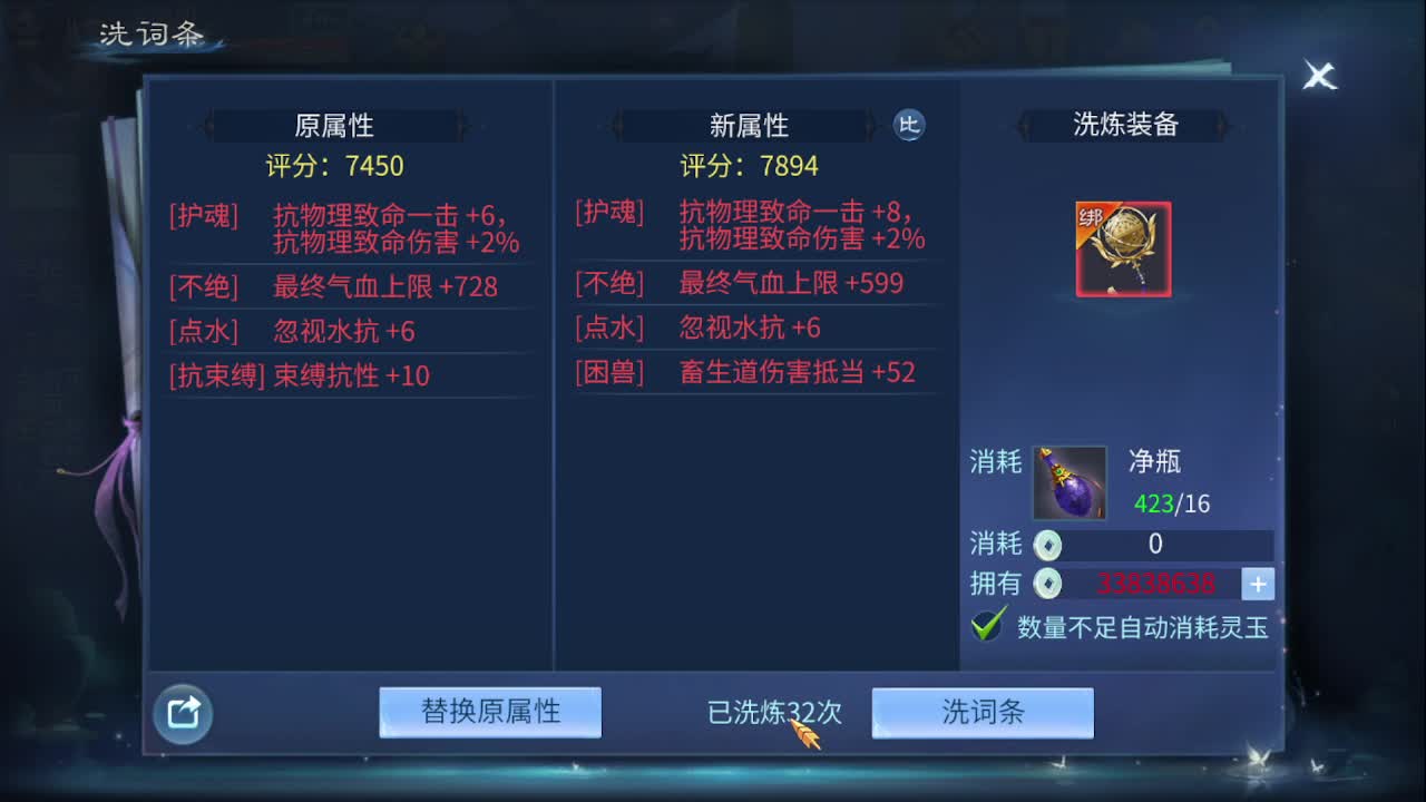 佳话连篇0306 第3段