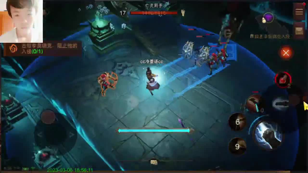 哈哈无聊的一天 第3段