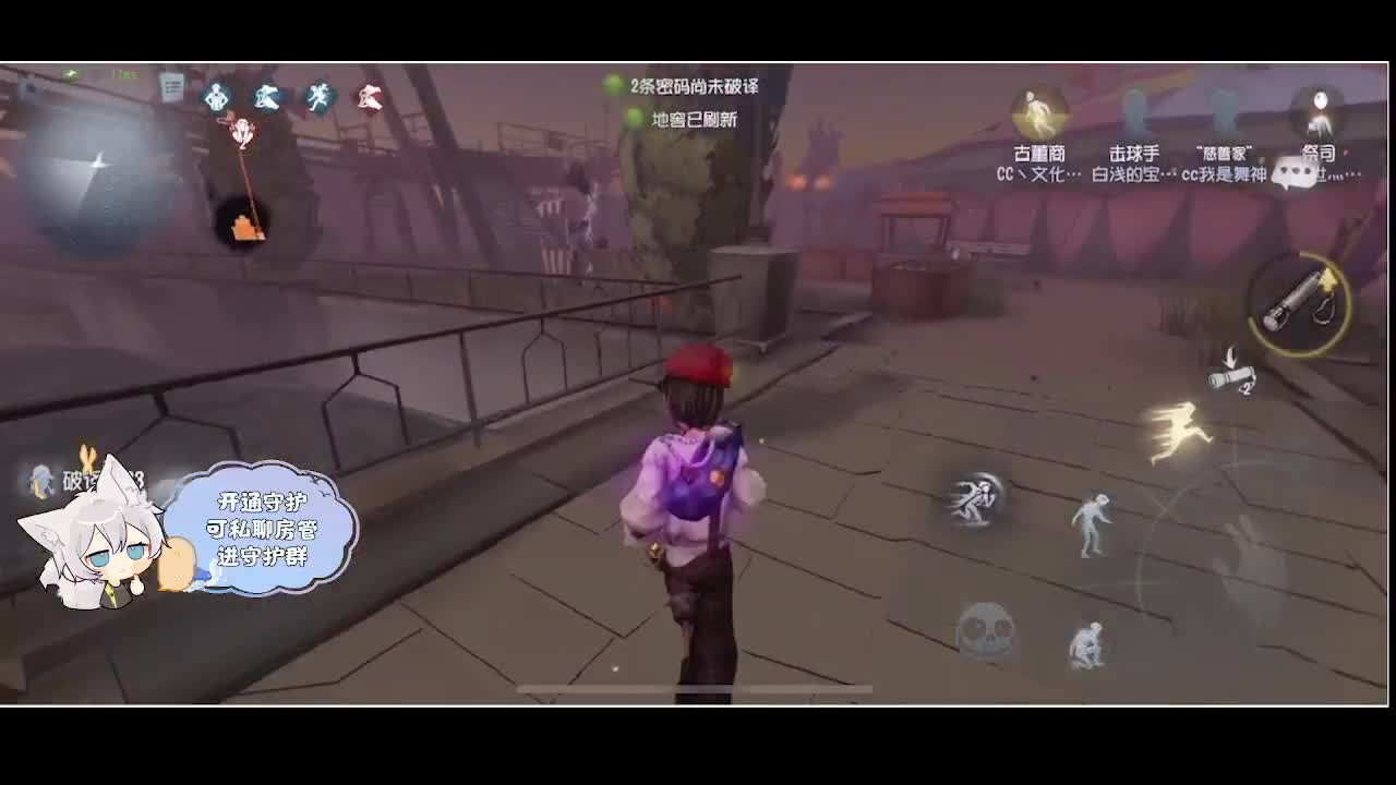输赢是常态 第2段