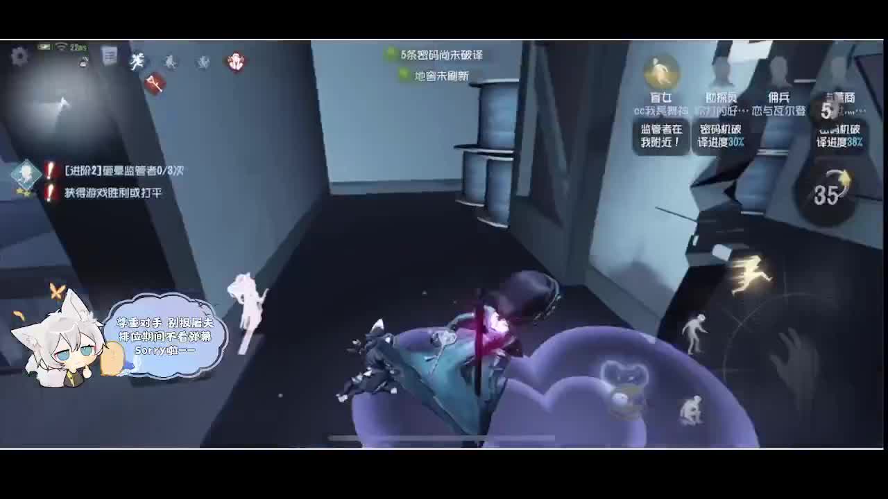 输赢是常态 第3段