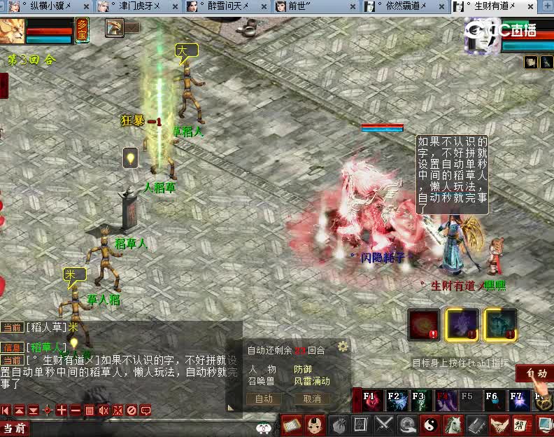 周末任务板载千秋给孩子减玩性和给宝宝增加亲密方法