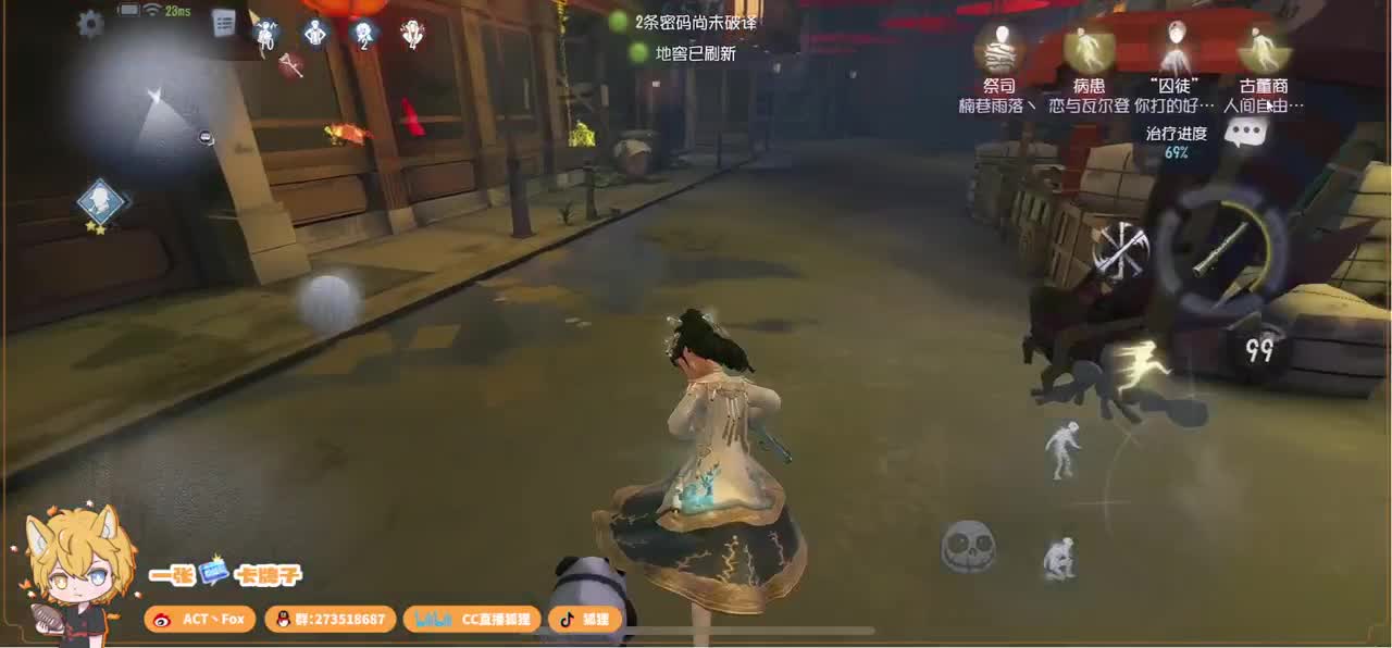 无敌暴龙战士 第1段