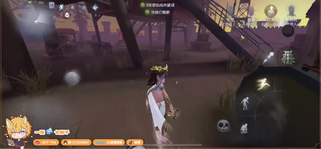 无敌暴龙战士 第3段
