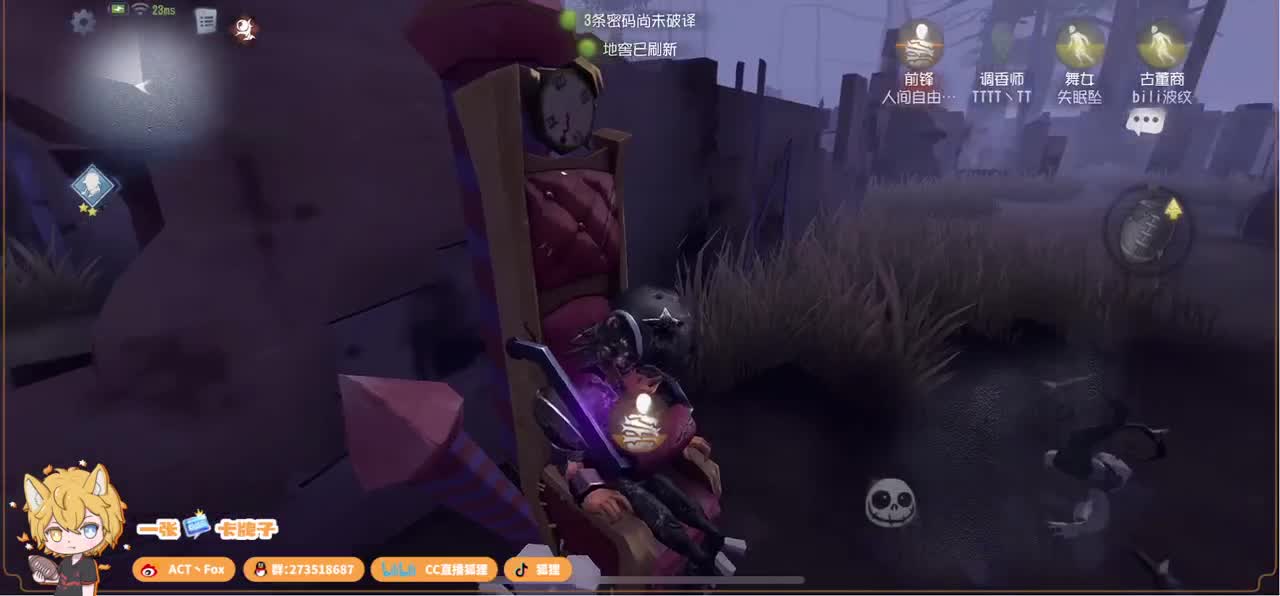 无敌暴龙战士 第4段