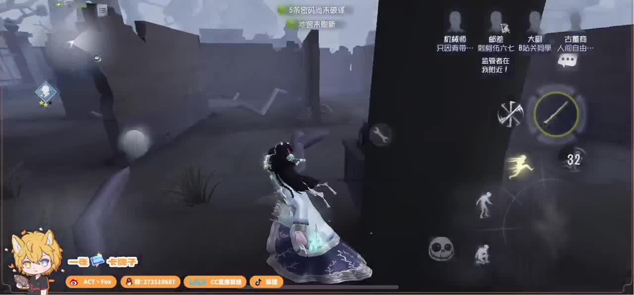 无敌暴龙战士 第5段