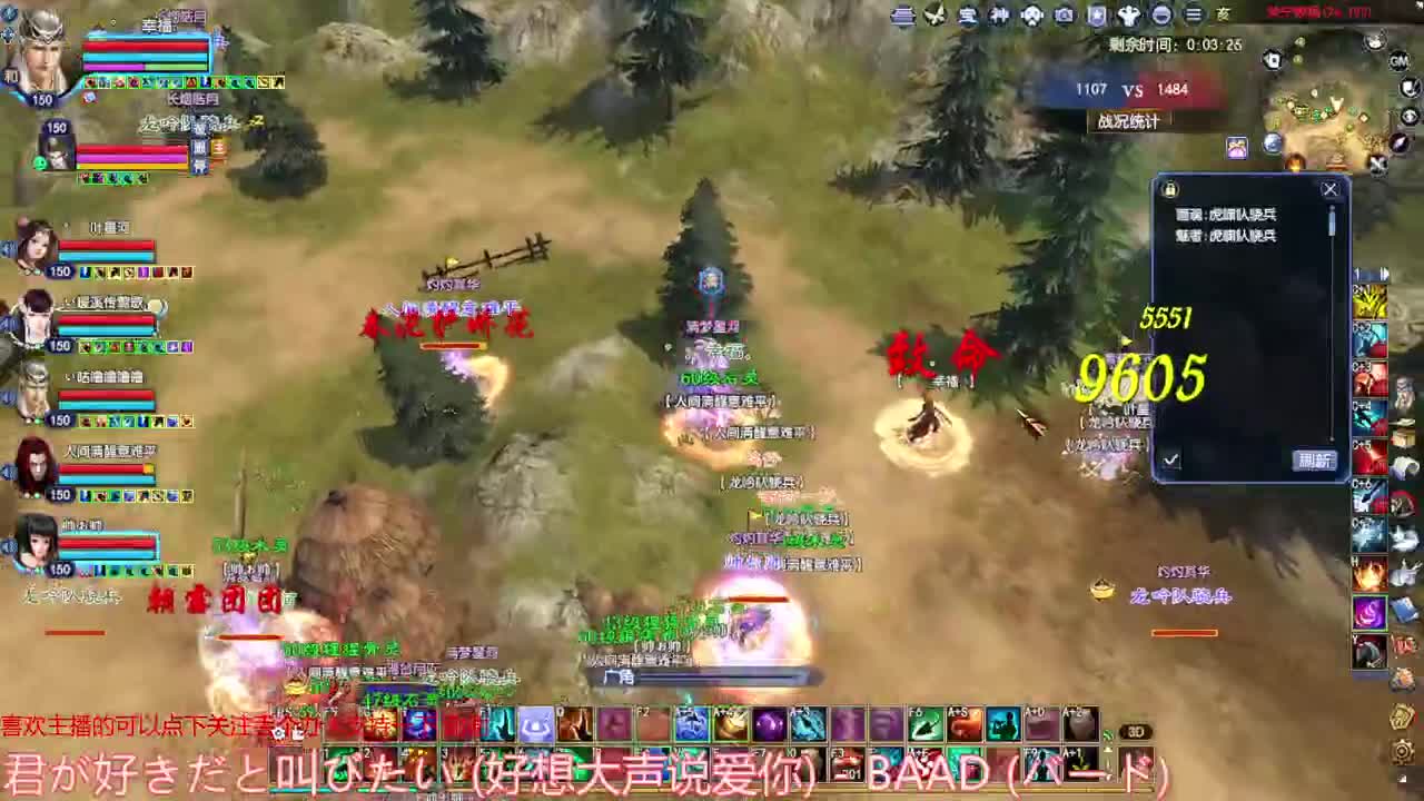 继续洗武器 第3段