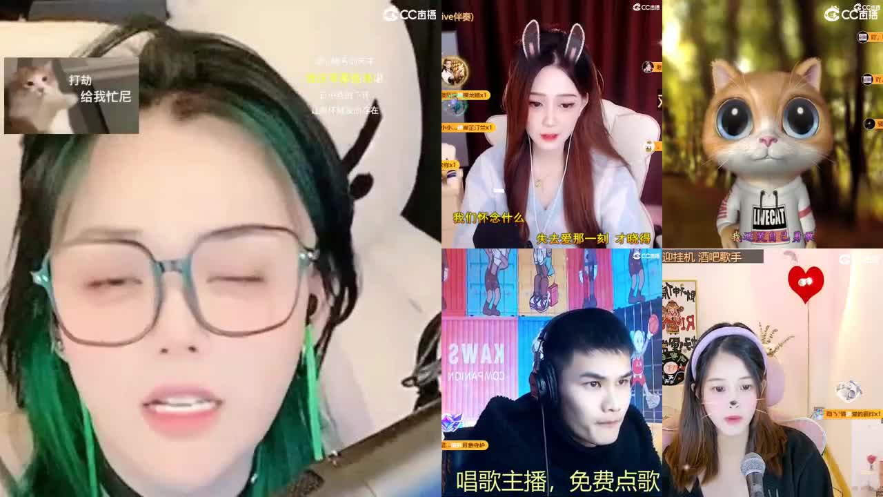 2018唱歌的勇武菜猪 第19段