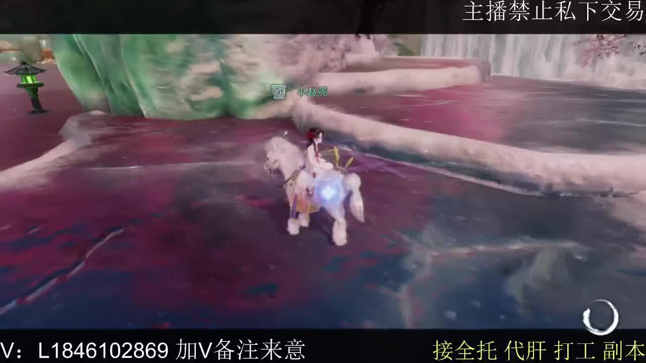 接托管各种 第4段