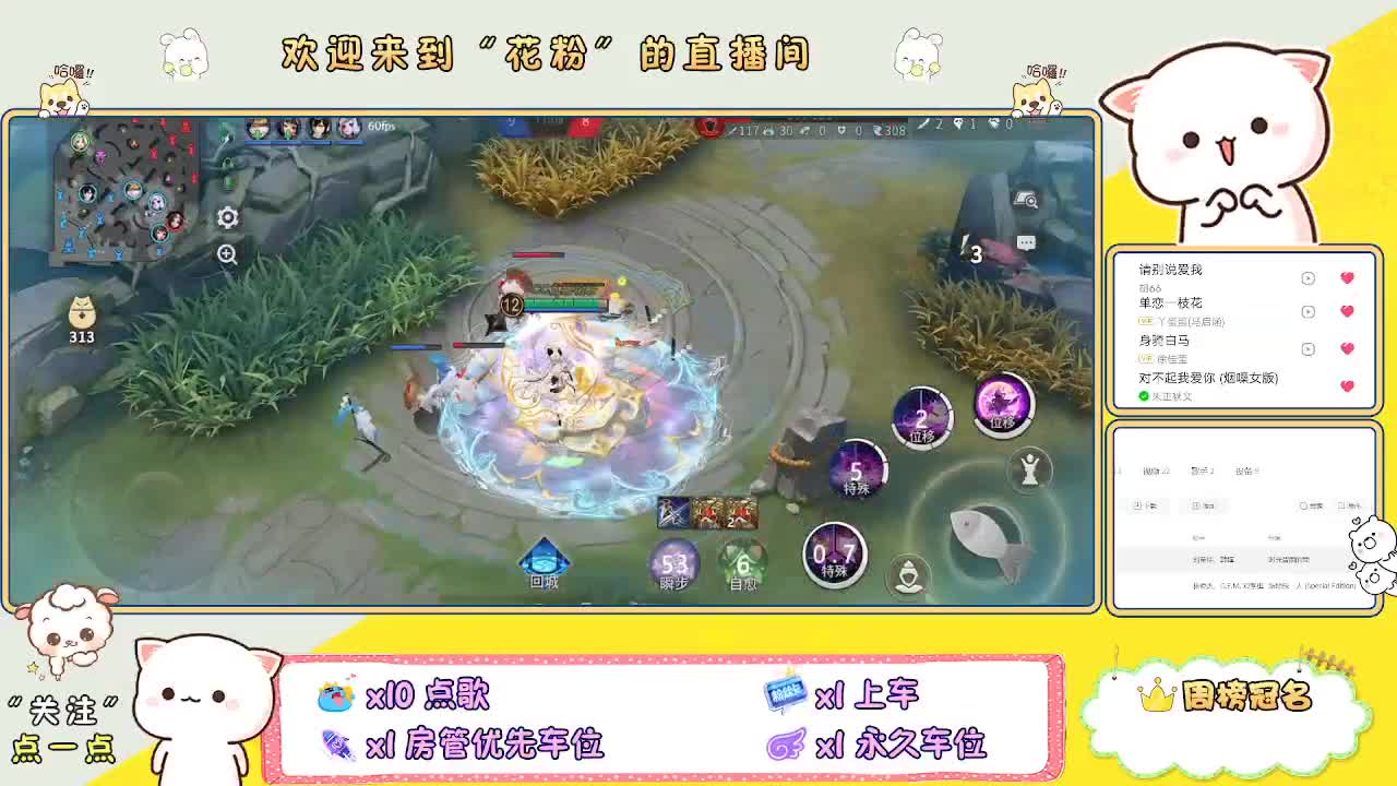 啊啊啊啊 第1段