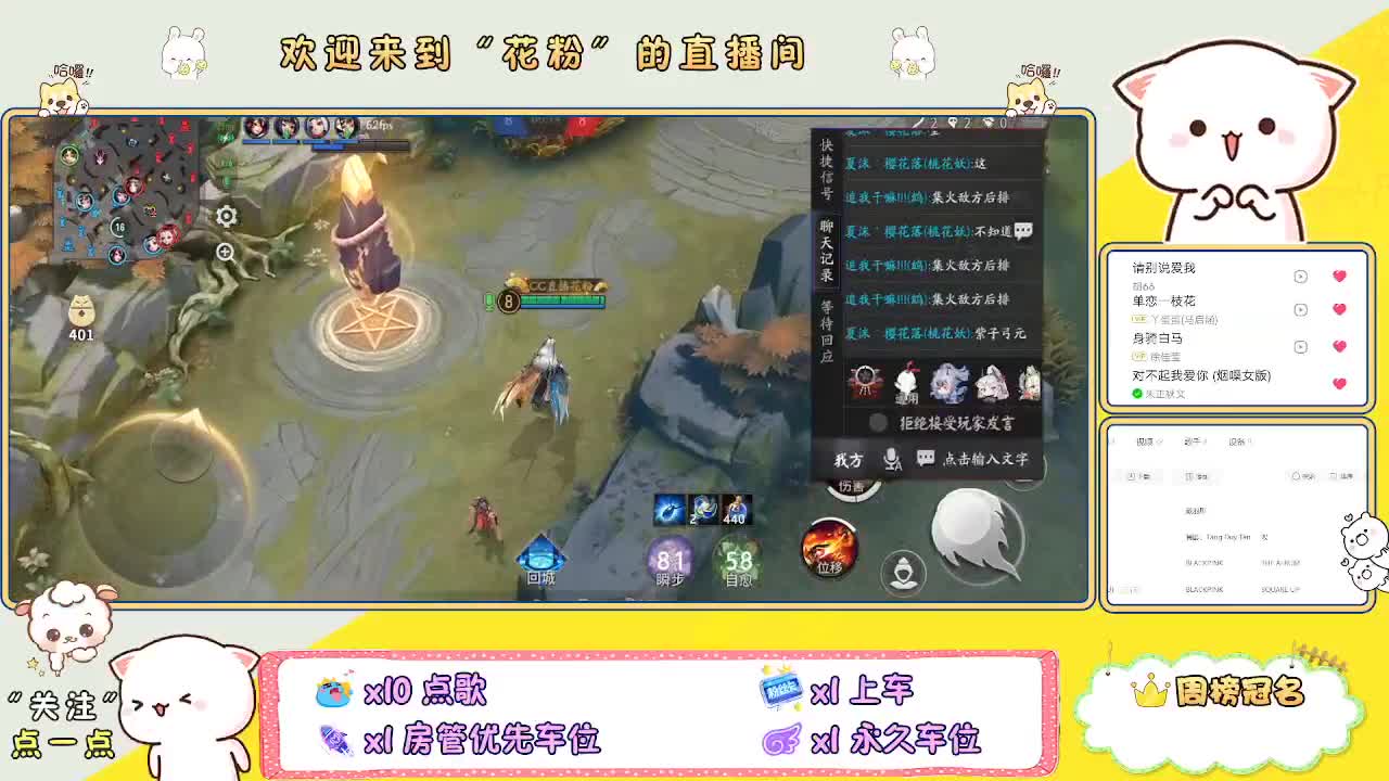 啊啊啊啊 第3段