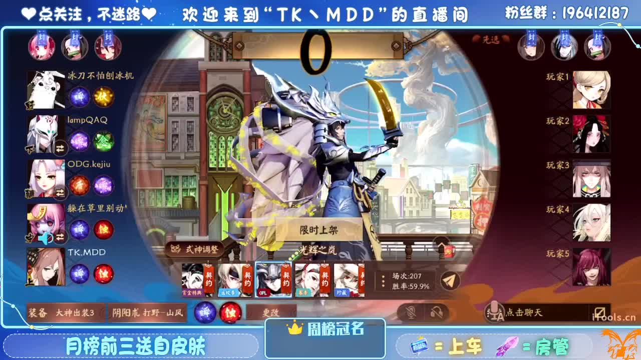 怪我太平庸 第1段
