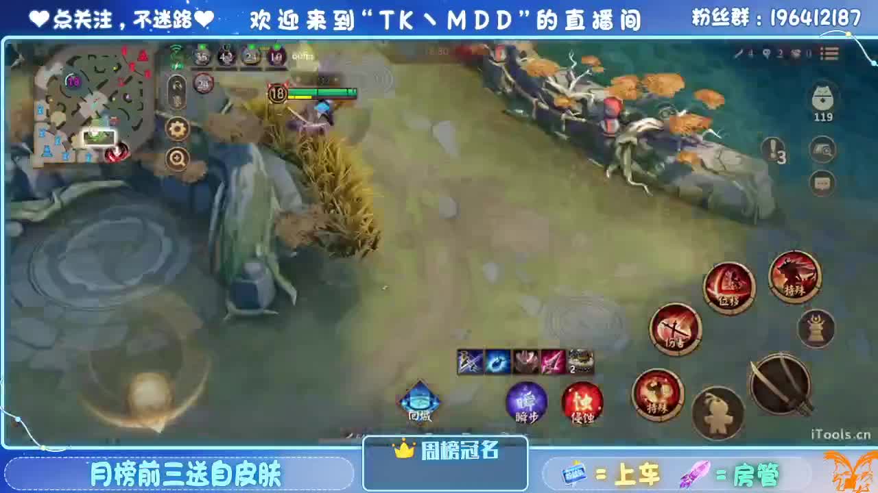 怪我太平庸 第5段