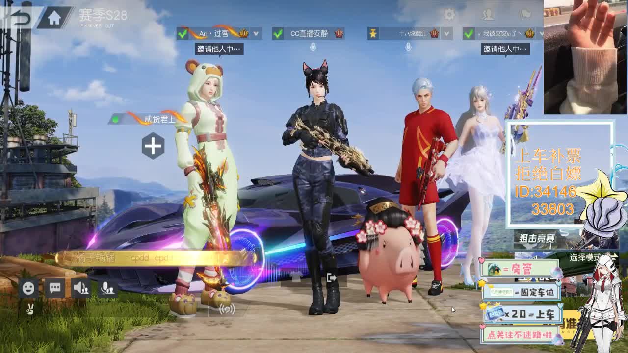 3.6终会花开是你 叶落也是你 第6段