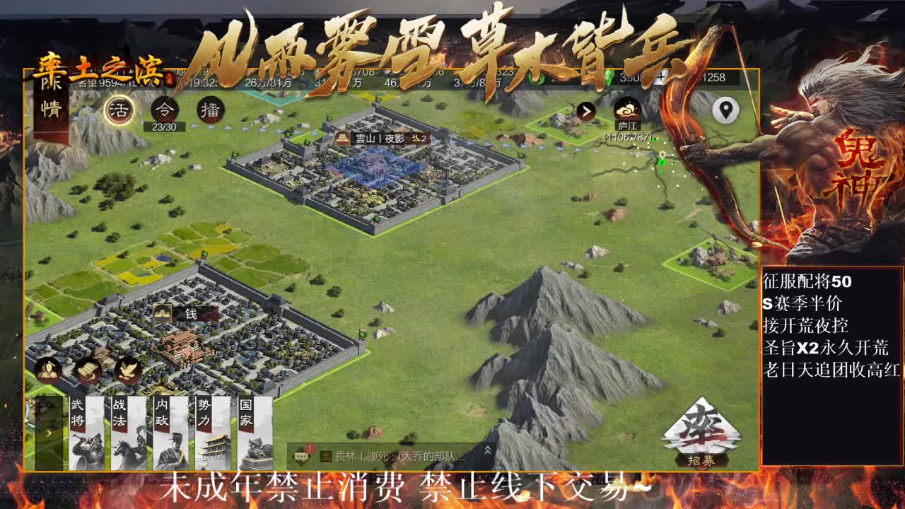 型感五月在线摸鱼~ 第1段